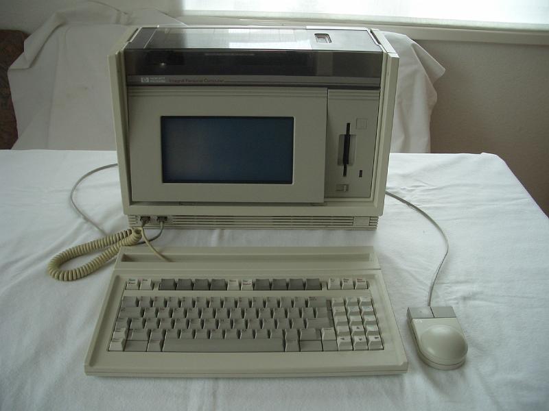 HP Integral PC (1).JPG